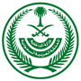الخدمات المق